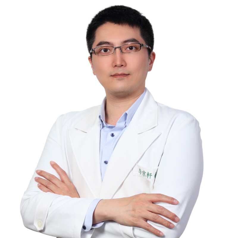 李京軒醫師
